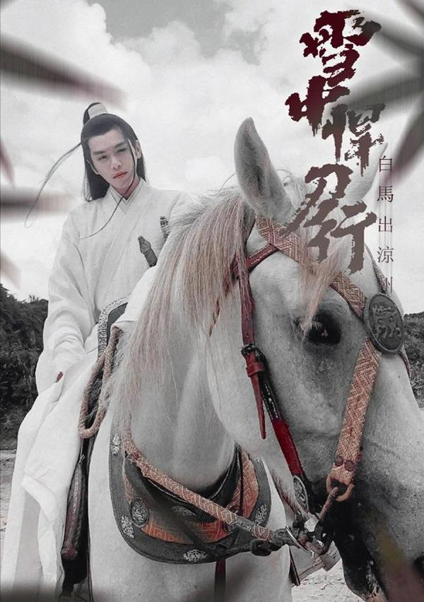 12月定檔的電視劇，可鹽可甜可熱血，你正在追哪一部？