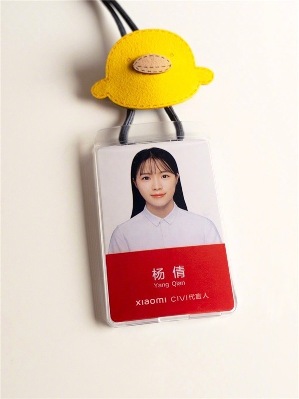 小米Civi代言人工牌曝光：網友大呼可愛