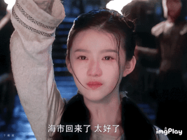 什麼來頭?把楊冪擠下去,資源比華為二公主還好? 什麼來頭?把楊冪擠下去,資源比華為二公主還好?