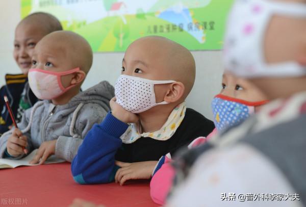 孩子得癌症越來越多,到底問題在哪裡? 孩子得癌症越來越多,到底問題在哪裡?
