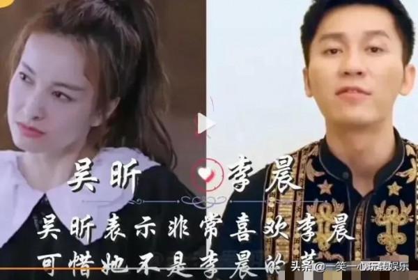 單相思無果的明星，魏大勳痴戀楊冪13年，段奕宏因自卑錯失真愛