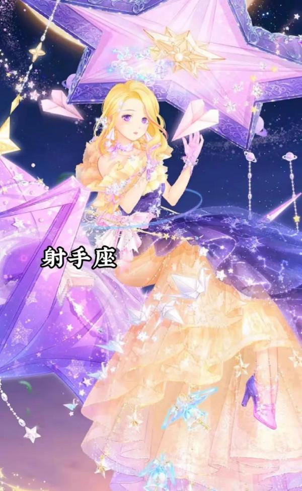 12星座性格大總結@12星座專屬婚紗♥