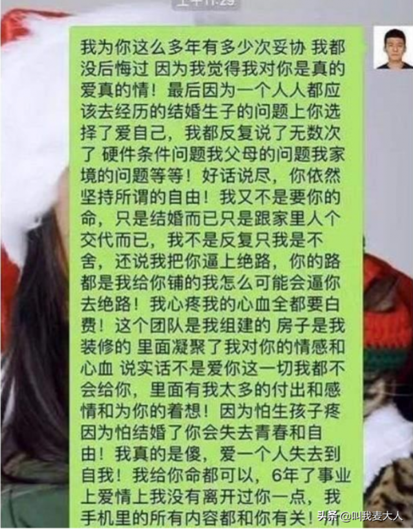 裝窮、插足他人婚姻、高調炫富，娛樂圈怎麼讓吉克雋逸變矯情了？