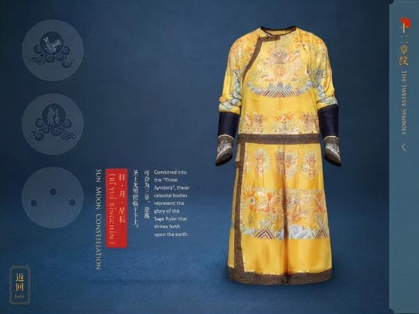 很容易找到對日本和韓國很狂熱的西方人，但為什麼中國不是？