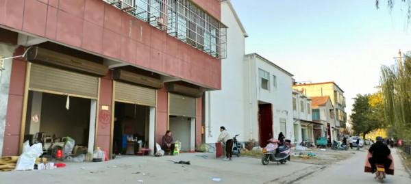 淮陽這兩個城中村即將在地圖上消失