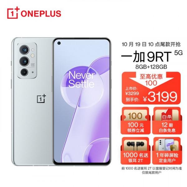 2022年有什麼高性價比的手機值得買？主流配置手機推薦和選購指南