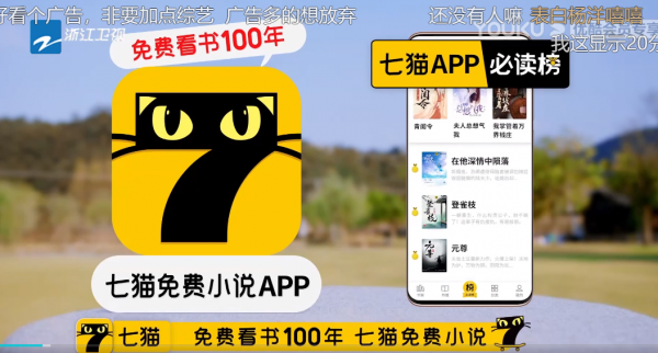 吳彤長點心吧！網友給《青遊》取了個非常形象的別名，快來聽聽吧