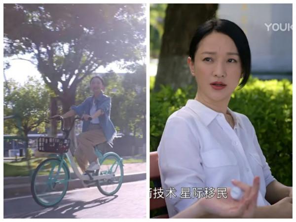 《小敏家》周迅LP大衣，秦海璐香奈兒…中產vs土豪畫風差多少？