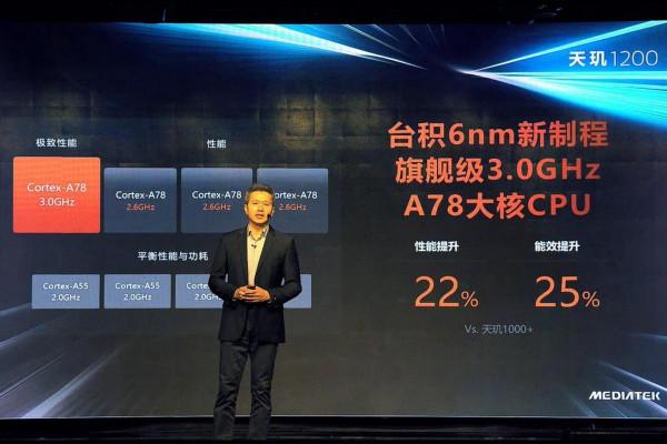 OPPO K9 Pro安排了！天璣1200打造價效比神器，65W快充價格便宜