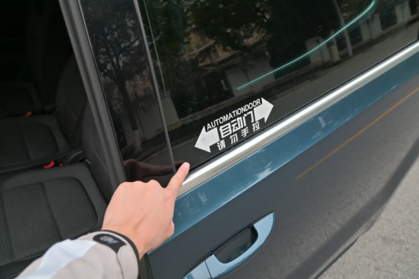 雙電滑門進口MPV，二手夏朗實乃家用帶娃好幫手