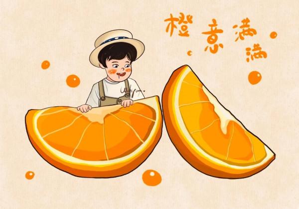 插畫 丨 平安喜樂 萬事勝意 插畫 丨 平安喜樂 萬事勝意