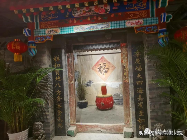 豐臺也有“和平菓局”了？免費懷舊街區走一波