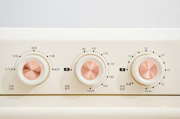 家庭廚房必備平價好物——七彩叮噹空氣炸鍋電烤箱一體機