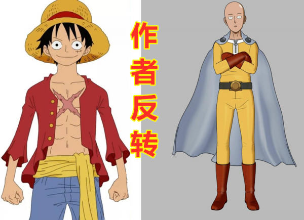 海賊王：別再吐槽和之國篇劇情差了，尾田大神這5次反轉讓人佩服