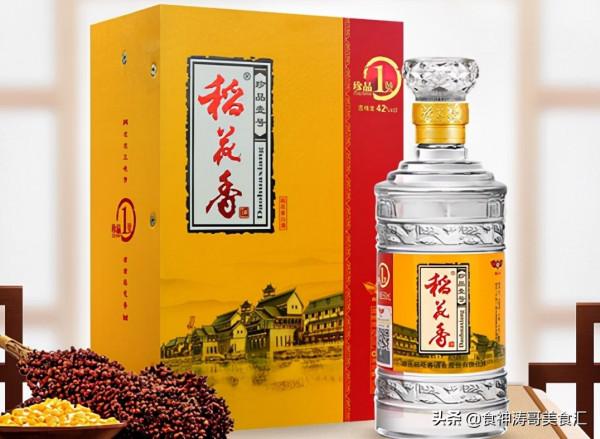 年底了，5款“純糧酒”趕緊囤，價格實惠口感好，朋友小聚有面子