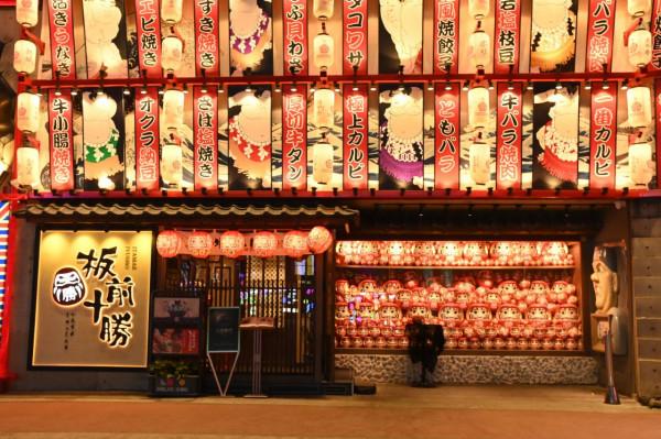 北京萬聖節去哪裡嗨皮?五棵松華熙探秘 北京萬聖節去哪裡嗨皮?五棵松華熙探秘