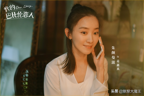 愛奇藝芒果TV又“撞檔”，新劇上線僅隔1天，清一色高顏值難抉擇