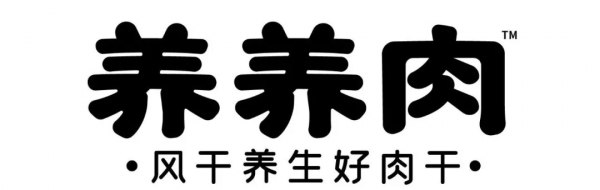 別人家的寵物店9月選品日直播觀眾數創新高