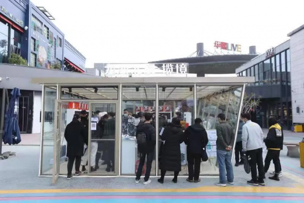 京西上新臨鐵首置盤，350萬即可買兩居