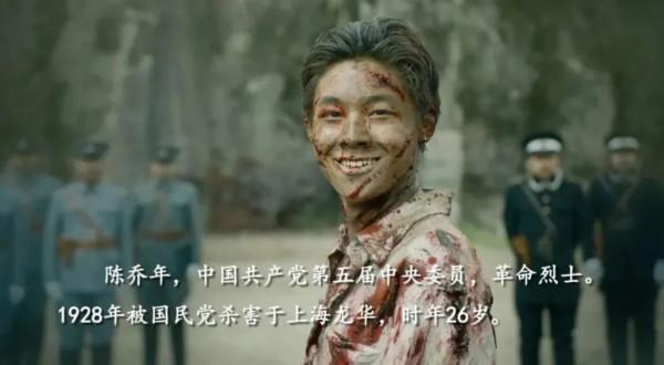 2021豆瓣評分最高的10部國產劇，《山海情》僅第2，第1無爭議