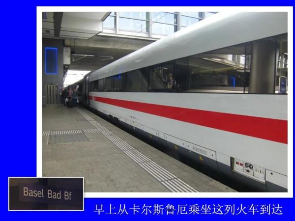 瑞士之行——第一站 蒙特勒