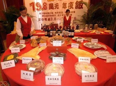 一張火車票5萬,一桌飯38萬,擁有怎樣的服務? 一張火車票5萬,一桌飯38萬,擁有怎樣的服務?