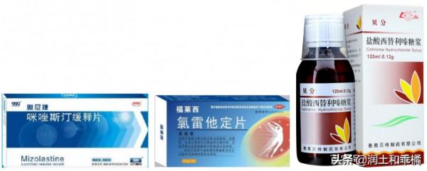 鼻炎預防與治療的知識,你知道多少?第二期 鼻炎預防與治療的知識,你知道多少?第二期