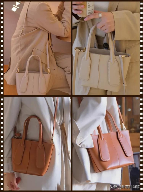 今秋“托特包”火了​!洋氣巨能裝,上學通勤都能背 今秋“托特包”火了​!洋氣巨能裝,上學通勤都能背