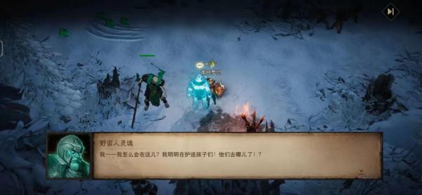 暗黑破壞神不朽:冰雪苔原探索成就-野蠻人的靈魂位置分享 暗黑破壞神不朽:冰雪苔原探索成就-野蠻人的靈魂位置分享