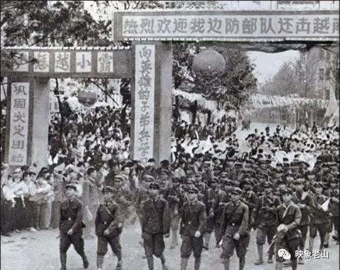 中國對越自衛還擊戰第一槍,在廣西庭豪山打響 中國對越自衛還擊戰第一槍,在廣西庭豪山打響