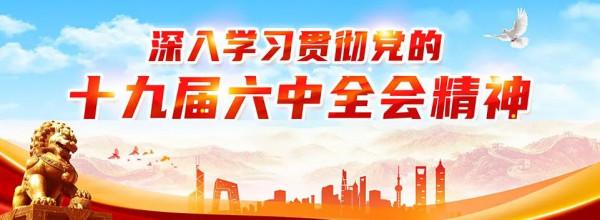 鄉野花旅 | BEAUTY TRAVEL