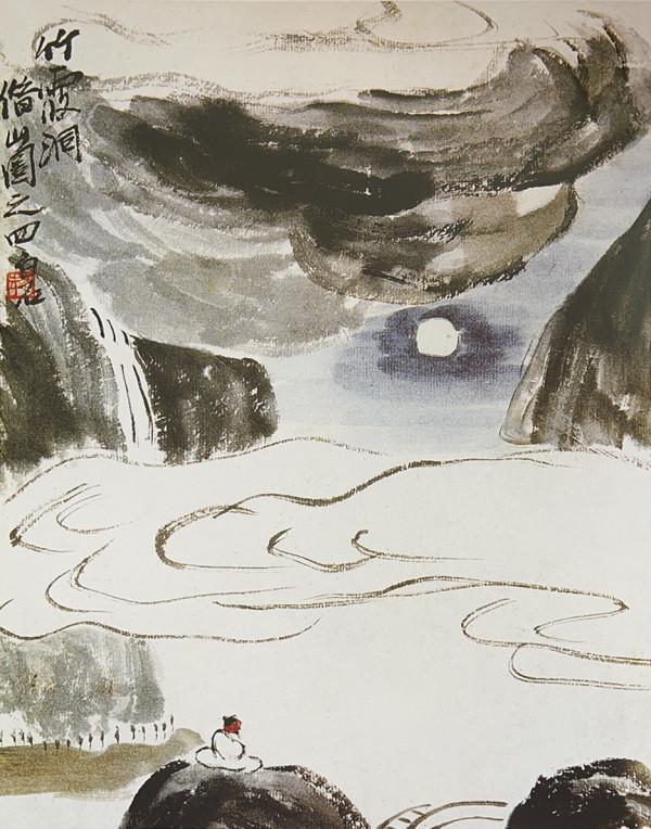 齊白石真跡,難得一見的山水畫兩幅,妙哉 齊白石真跡,難得一見的山水畫兩幅,妙哉