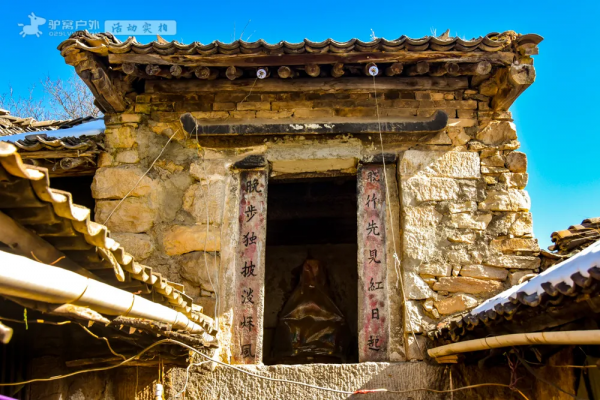 領隊探路實拍！秦嶺山間探秘古剎，登高問鼎雲際寺，冬日好風光
