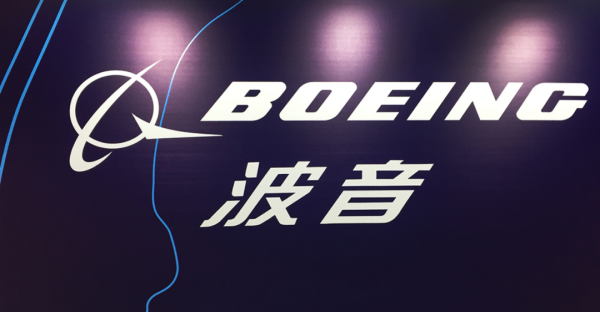 谷歌斥4000萬美元投資鴻海子公司樺漢，攜手進軍元宇宙市場；索尼成立新能源車公司；肯德基將在美推出Beyond Meat素食炸雞