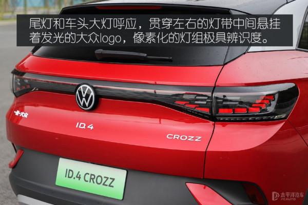 ID.4 CROZZ實測！特斯拉都不是他的對手？網友：新的套娃又出現了