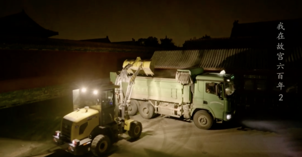 故宮夜晚空無一人？現實：不但有人走動，有時候比白天還熱鬧