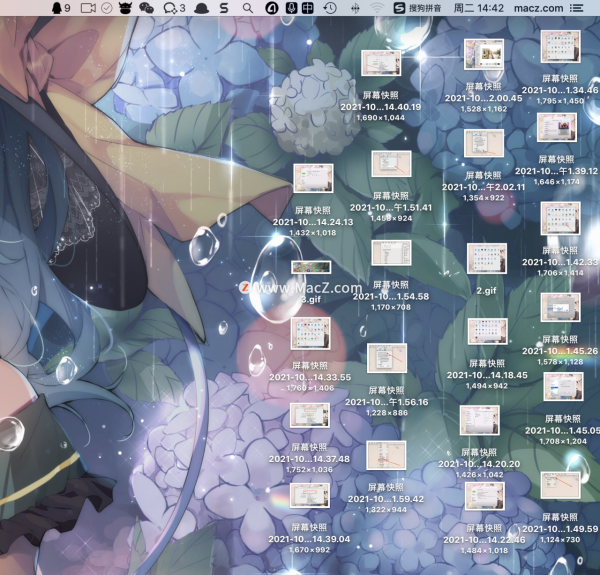 「萌新上手Mac」MacBook的這些優先設定，你都開啟了嗎