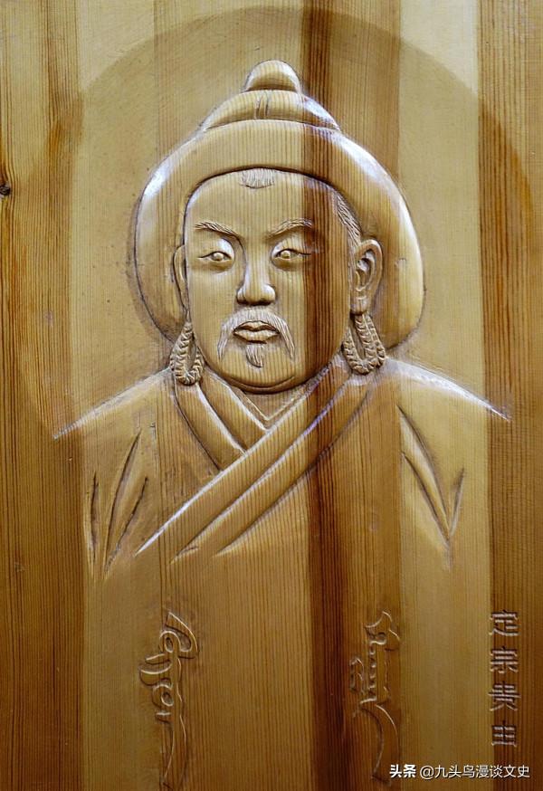 元史:蒙古汗位爭奪戰,託雷家族的大逆襲,全靠兩個女人幫忙? 元史:蒙古汗位爭奪戰,託雷家族的大逆襲,全靠兩個女人幫忙?