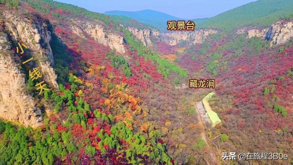 龍洞藏龍澗：大小“一線天”徒步攻略