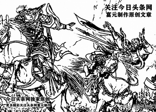 普風斬殺趙雲周青虎將樊成陣亡,陸文龍戰界山,無敵將勇斗山獅駝 普風斬殺趙雲周青虎將樊成陣亡,陸文龍戰界山,無敵將勇斗山獅駝