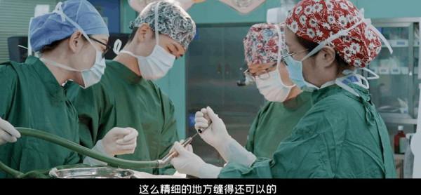 《令人心動的offer3》主題曲《留白》官宣，出自莊主恆之手