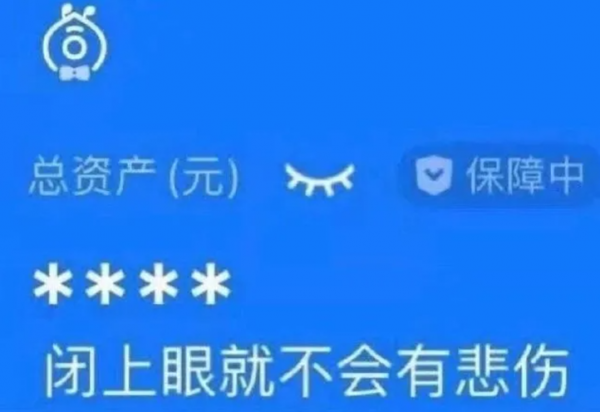 兩個指標教你看懂投資的賺錢機率以及潛在回報