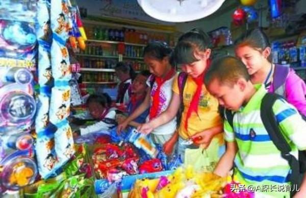 你家寶貝正悄悄被“催熟”,又一批零食被列入黑名單,父母要警惕 你家寶貝正悄悄被“催熟”,又一批零食被列入黑名單,父母要警惕