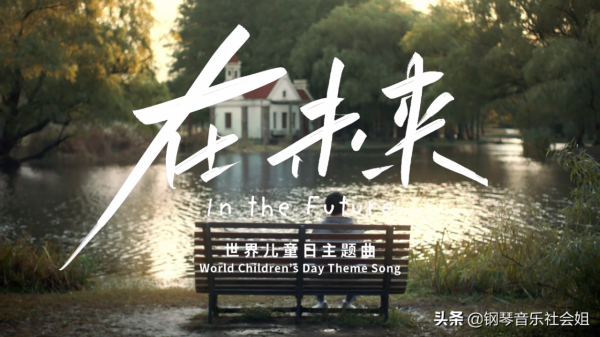 亞洲新歌榜，2021年第四季度十大MV，新老歌手雲集每一首都很耐看