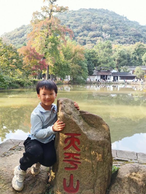 帶寶寶爬天平山