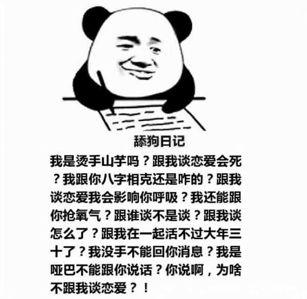 鬼吹燈不敢拍和被刪的內容，被二線電影拍出來了，恐怖值直接拉滿