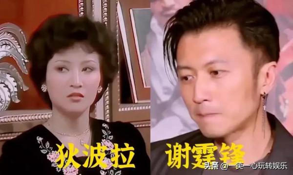 隱藏的明星母子，杜海濤完全繼承老母親，陳數母子像姐弟