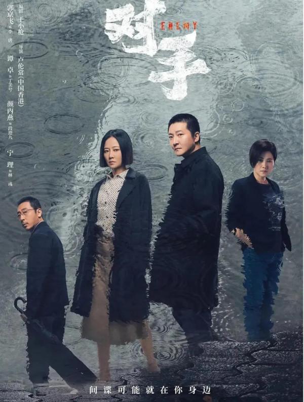 盤點近期爆火的六部劇，《王牌部隊》《誰是兇手》，你最看好誰？