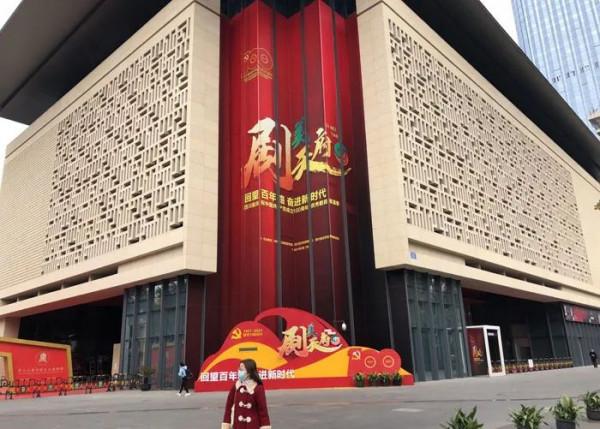 天府廣場對今天的成都意味著什麼