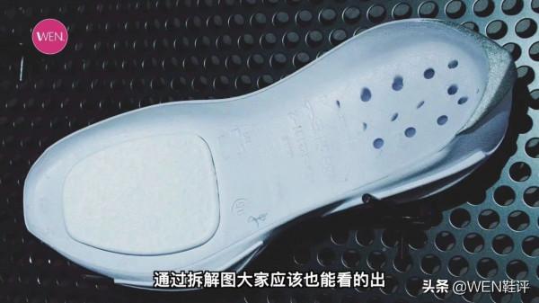 前掌氮科技缺價效比?專利沒有用?GH3實戰測評 前掌氮科技缺價效比?專利沒有用?GH3實戰測評